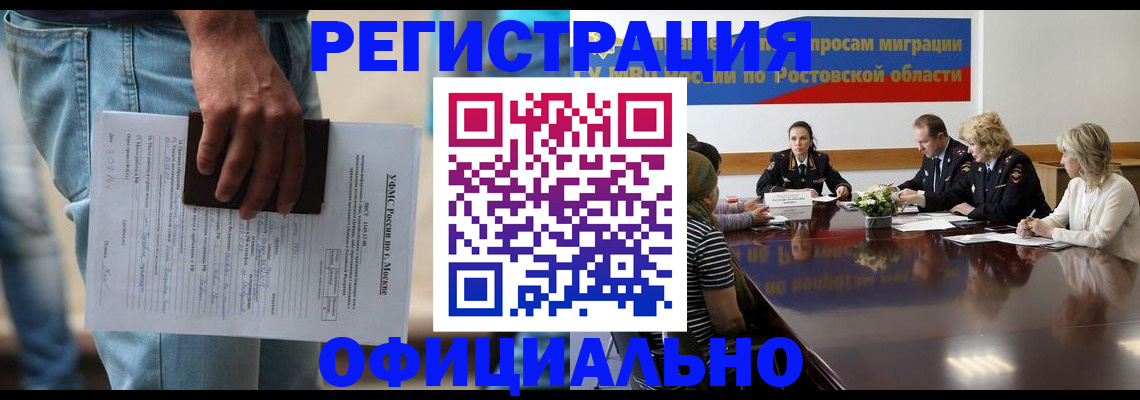 форма 3 в Феодосии